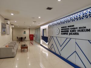 Front Corridor